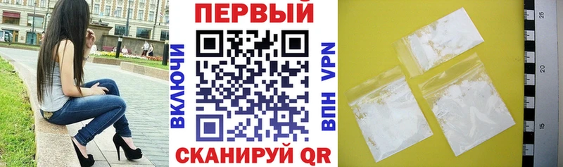 Купить где  Ростов  Amphetamine Premium 