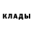 Метадон мёд Shauki Khalil