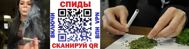 БУТИРАТ бутик  Купить закладки  Ростов 