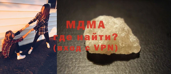 2c-b Ростов