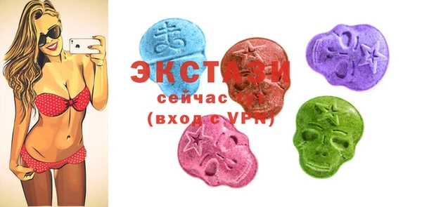 2c-b Ростов