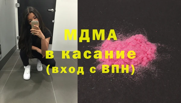 PSILOCYBIN Россошь