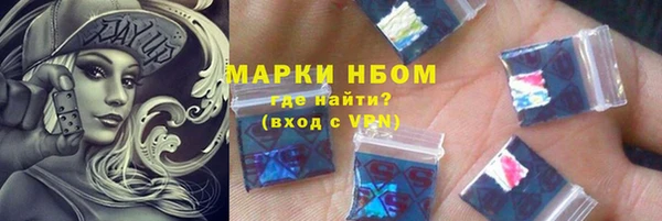 2c-b Ростов