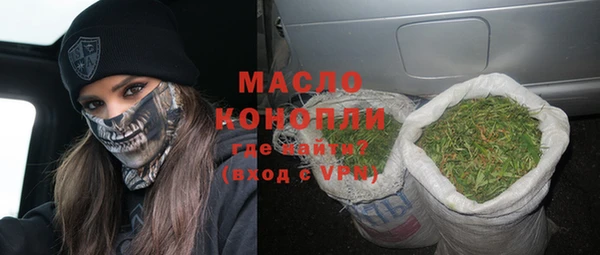 2c-b Ростов