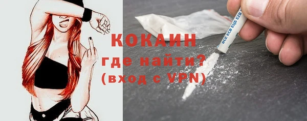 2c-b Ростов