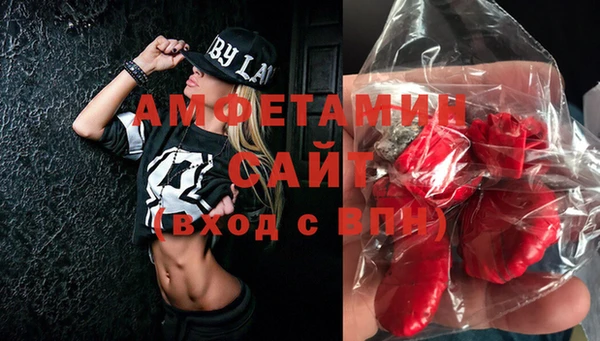 PSILOCYBIN Россошь