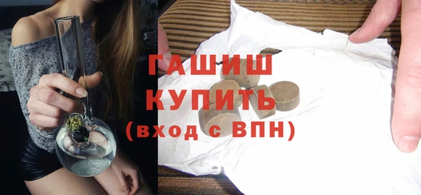 PSILOCYBIN Россошь