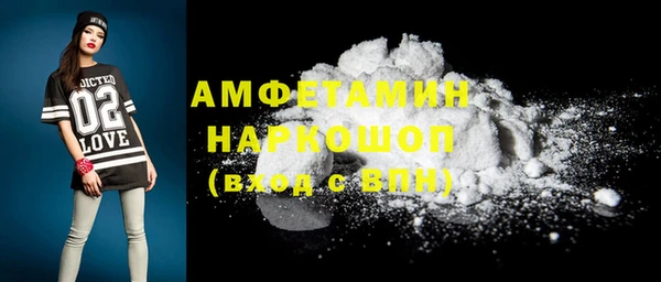 2c-b Ростов