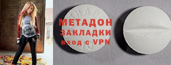 2c-b Ростов