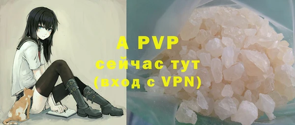 2c-b Ростов