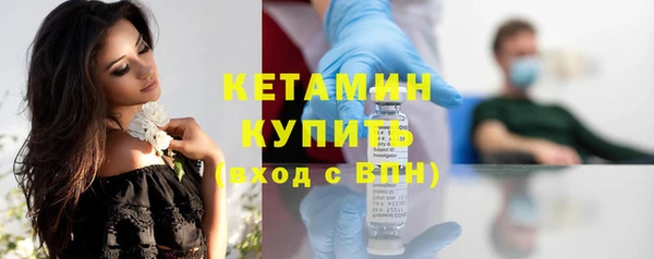 MDMA Рославль