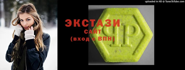 PSILOCYBIN Россошь