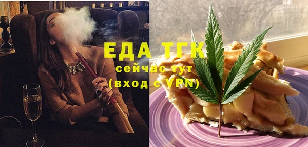 PSILOCYBIN Россошь