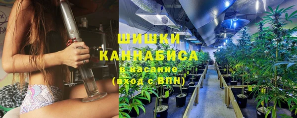 MDMA Рославль