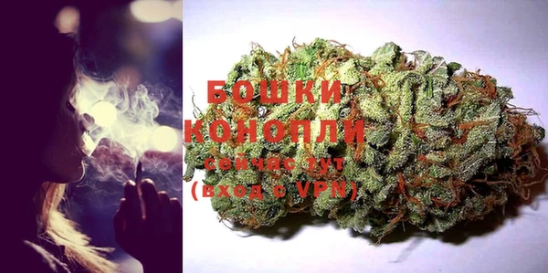 MDMA Рославль