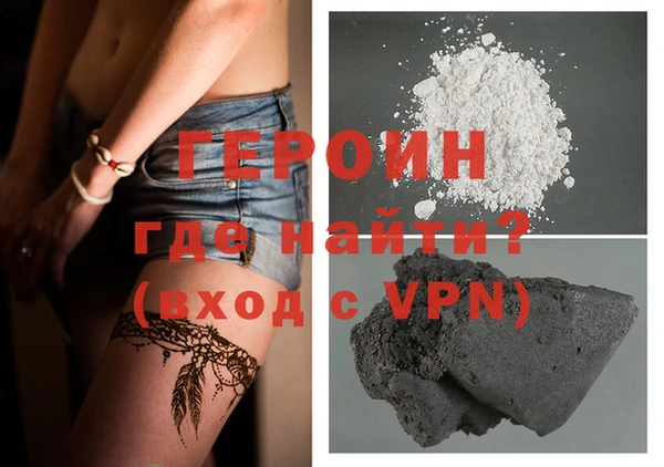 2c-b Ростов