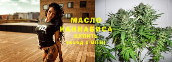 PSILOCYBIN Россошь