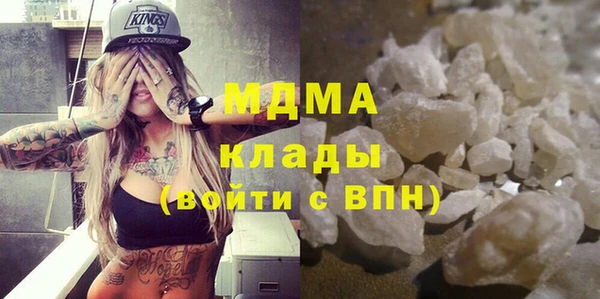 2c-b Ростов