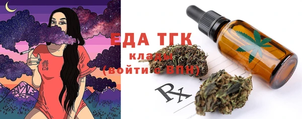 2c-b Ростов