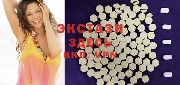 PSILOCYBIN Россошь