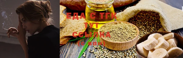 PSILOCYBIN Россошь