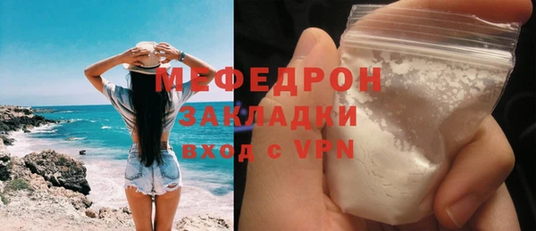 PSILOCYBIN Россошь